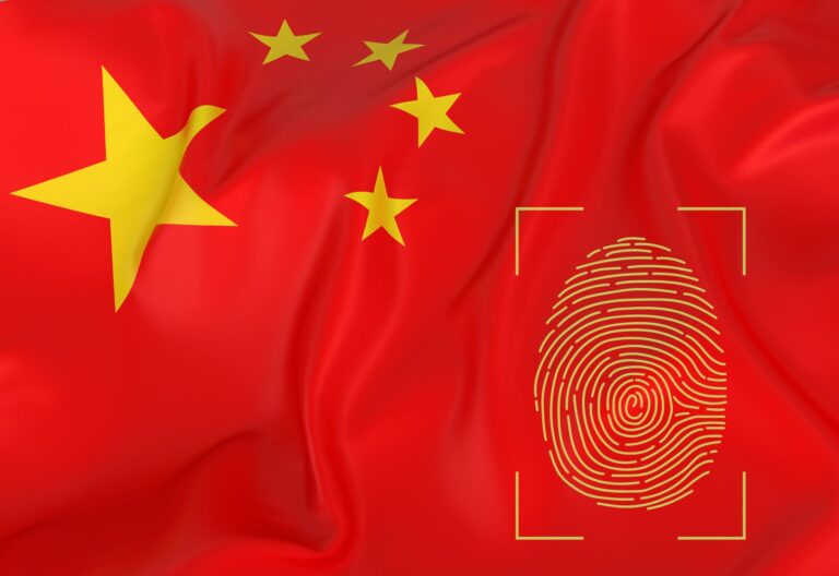 Chinese flag with a digital fingerprint icon overlay, indicating a concept of identity or security.