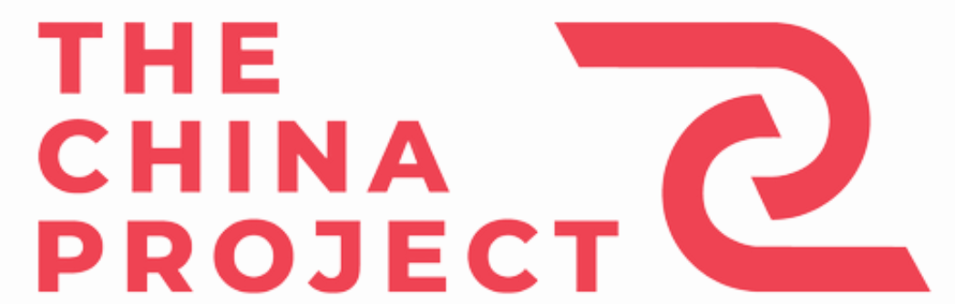 The China Project logo.