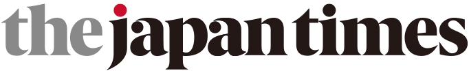 The Japan Times Logo