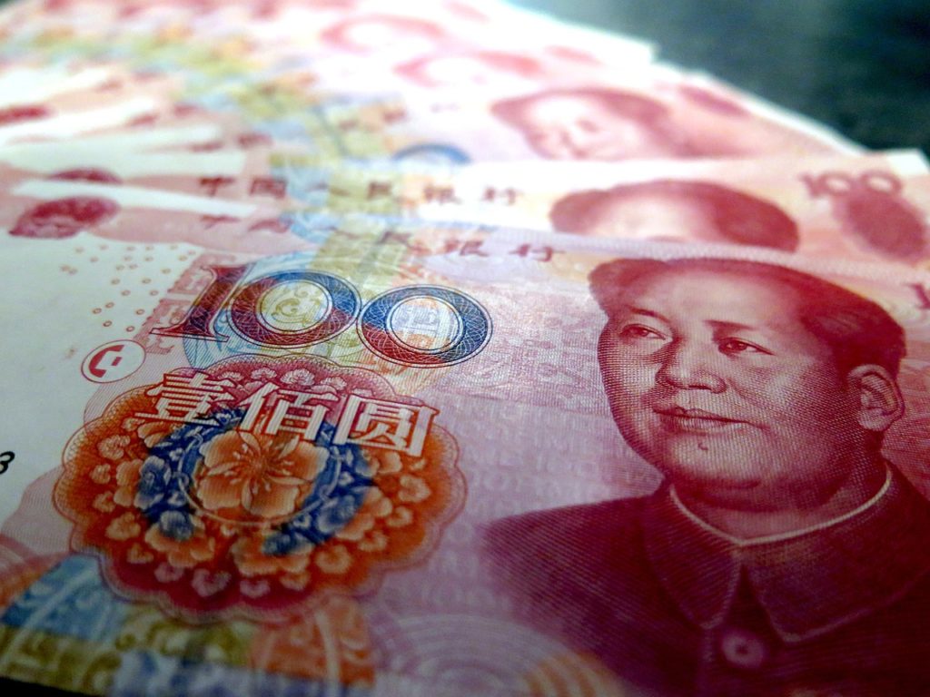 使用中国银行账户在中国开展业务